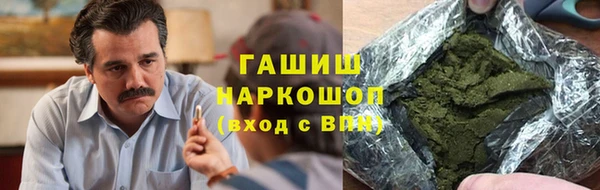 меф Балахна