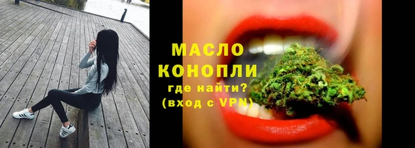 амфетамин Баксан