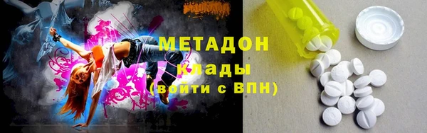 а пвп мука Балабаново