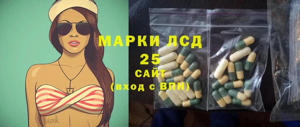 меф Балахна