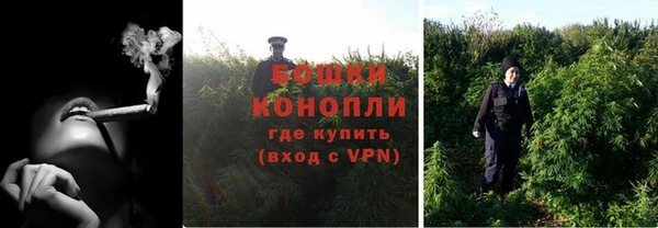 кокаин VHQ Белоозёрский
