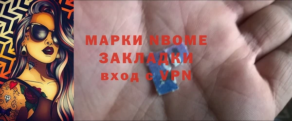 а пвп мука Балабаново