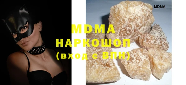кокаин VHQ Белоозёрский