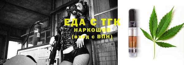 а пвп мука Балабаново