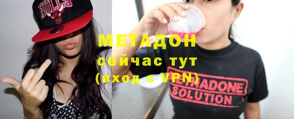 винт Белокуриха