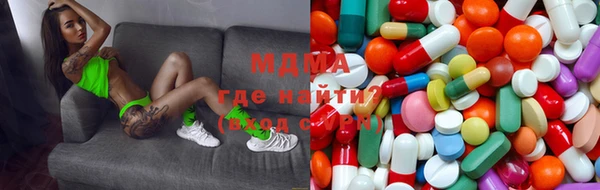амфетамин Баксан