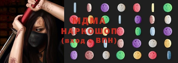а пвп мука Балабаново