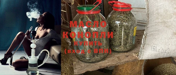 винт Белокуриха
