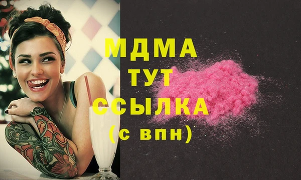 а пвп мука Балабаново