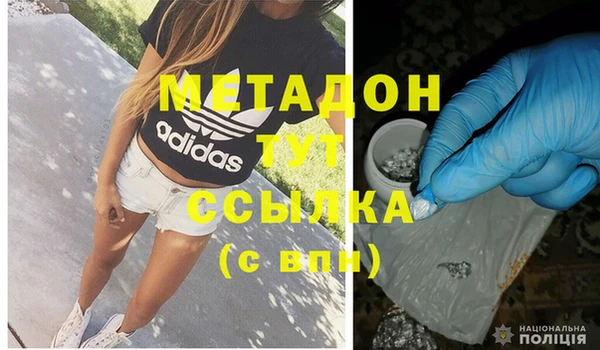 винт Белокуриха