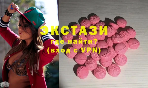 гашишное масло Ростов