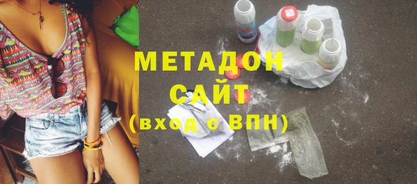 меф Балахна