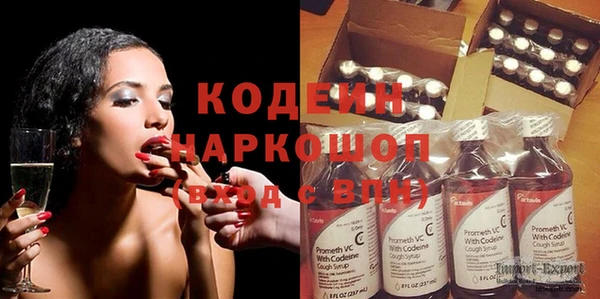 а пвп мука Балабаново