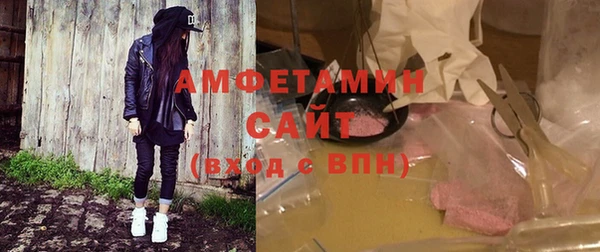 а пвп мука Балабаново