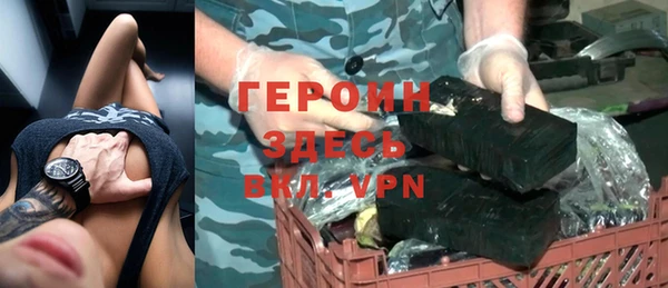 а пвп мука Балабаново