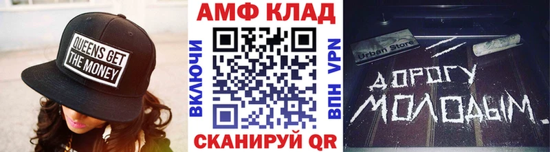 купить наркотики цена  Гаврилов-Ям  Метамфетамин кристалл 